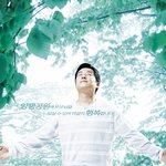 <b>성묘</b>조차 품격이 되는 양평공원