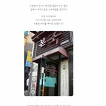 싱글<b>족</b>의 식사시간:d