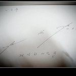 멋진 <b>남자</b>, 매력쟁이 <b>남자</b> 김남길<b>씨</b> 만낫었어요^^*