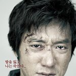 (부산롯데시네마센텀)파괴시사회갔다왔어요><