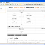 컨텐츠 다운로드 실패해도 데이터통화료는 <b>부과</b>됩니다. 다들 조심하세
