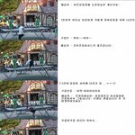 애버랜드에서 개그본능발휘해준 덤블링아저씨(사진有)