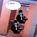 엉뚱한 대학친구에 대한 고찰?(사진 有)