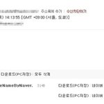 아이폰 지도로 약속 편하게 잡으세요 :-)