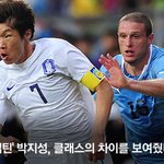 '<b>캡틴</b>' 박지성, 클래스의 차이를 보여줬다