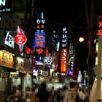 밤문화생활좋아하는 여동생