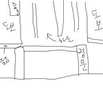 황당에피소드 제조기