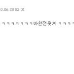 제얼굴<b>평가</b>좀해주세요 ㅋㅋㅋㅋㅋㅋㅋㅋㅋㅋㅋㅋㅋㅋ