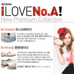 스코노 프리미엄 <b>노아</b> 런칭 이벤트