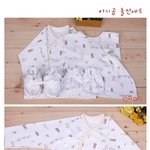출산준비물 만들기