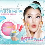 덧글달고 <b>수분</b>비비받고 사진올리고 아이폰4 받아보세요~