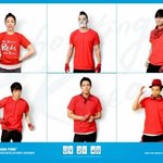 [다운有] 월드컵 스크린 <b>세이버</b> 찾았어요~1