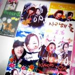 <b>민망</b>한 스타들의 스티커 사진들