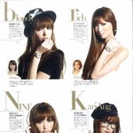 일본 패션<b>피플</b>들의 시크한 패션