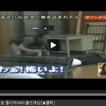 면접몰래카메라 <b>유형</b>별 초 황당동영상 [ 하하하 ㅋ ]
