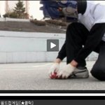 김정우선수님 이거 배워오시면, 다음에 짱먹을수있음..