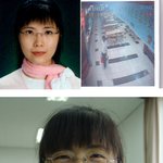 진주 여대생 최은숙양실종 두번째 호소...