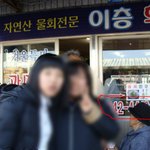 핸드폰이...<b>사진속</b>으로(<b>사진</b>有)
