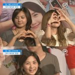 <b>소시</b> 효연도 얼굴이 달라졌네