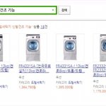 <b>드럼</b>세탁기 중 슈즈케어 기능이 있는 <b>드럼</b>세탁기는 뭐가 있을까?