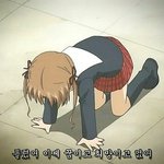 대전 318번에서 한남자의 굴욕