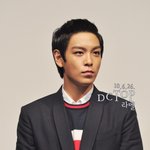 대구 무대인사 간 빅뱅 탑, 기름<b>종이</b> 좀;