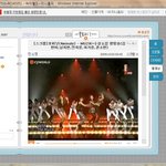 블로거들을 위한 <b>tip</b>