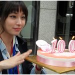 팬들과 100일 <b>잔치</b> 한 이민정