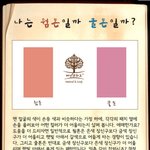 나는 <b>웜</b>톤일까, <b>쿨</b>톤일까