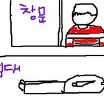 연속적으로 꿈을 꿨었는데...