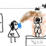 여친이 뿌려준 페브리즈..하..