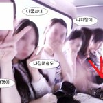 이런커플정말싫어요!(사진有)