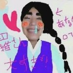 남자친구 아버지께 깝떤 사연