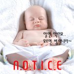 얼룩덜룩 <b>기미</b>, 잡티, 주근깨 저리가랏!