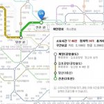 서울에사는 저보다, 출퇴근이 빠른 인천친구가있어요...