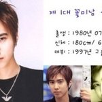 <b>dsp</b> 3대 꽃미남 계보~