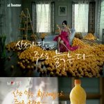 남양유업 앳홈 주스 <b>cf</b>에서 고소영씨의 미모에 감탄했어요^ㅇ^