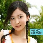 북한의 얼짱 <b>미녀</b>들 모음