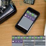 갤럭시s 디자인 짱임! 다들 구경하셈