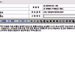 나이키 이래도 되는건가...