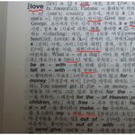 사랑이라는 단어