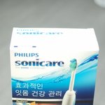 여자친구가 준 선물.. 무슨 의미일까요?  (사진有)