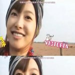 <b>f</b>(x) 빅토리아 속눈썹의 위대함~~