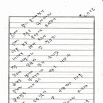 (사진有) 울 엄마아빠의 연애편지와 연애담!♥