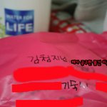 20살 여대생이 김첨지 된 사연(有)