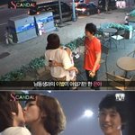 고은아,<b>미르</b> 남매끼리뽀뽀??