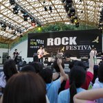 2010 <b>양구</b>배꼽축제!
