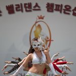 2010 <b>양구</b>배꼽축제!