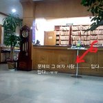막장 병원을 소개합니다.(사진 있어유)