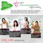 단편영화를 사랑한 스타!!!